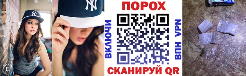 Купить закладки  Соликамск  Амфетамин VHQ 