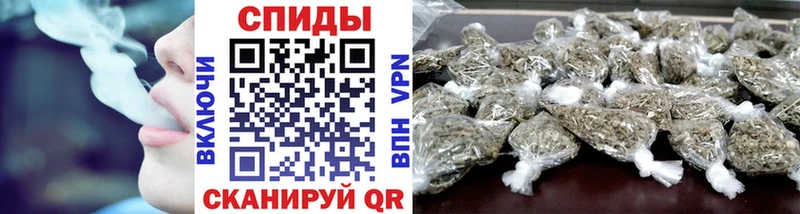 Купить закладки  Соликамск  Бутират BDO 33% 