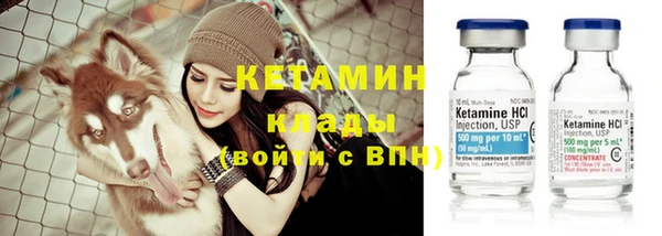 гашик Ростов