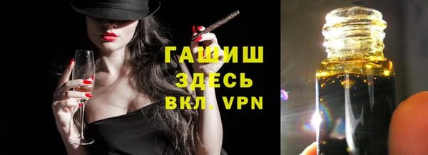 MDMA Рославль