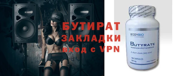 гашик Ростов