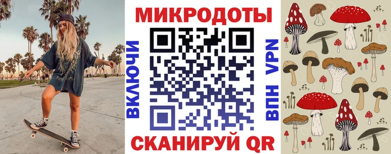 Псилоцибиновые грибы Psilocybe  Купить закладки  Соликамск 